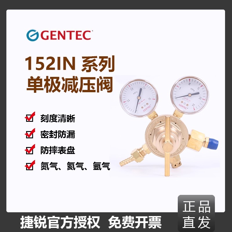 盐城代理